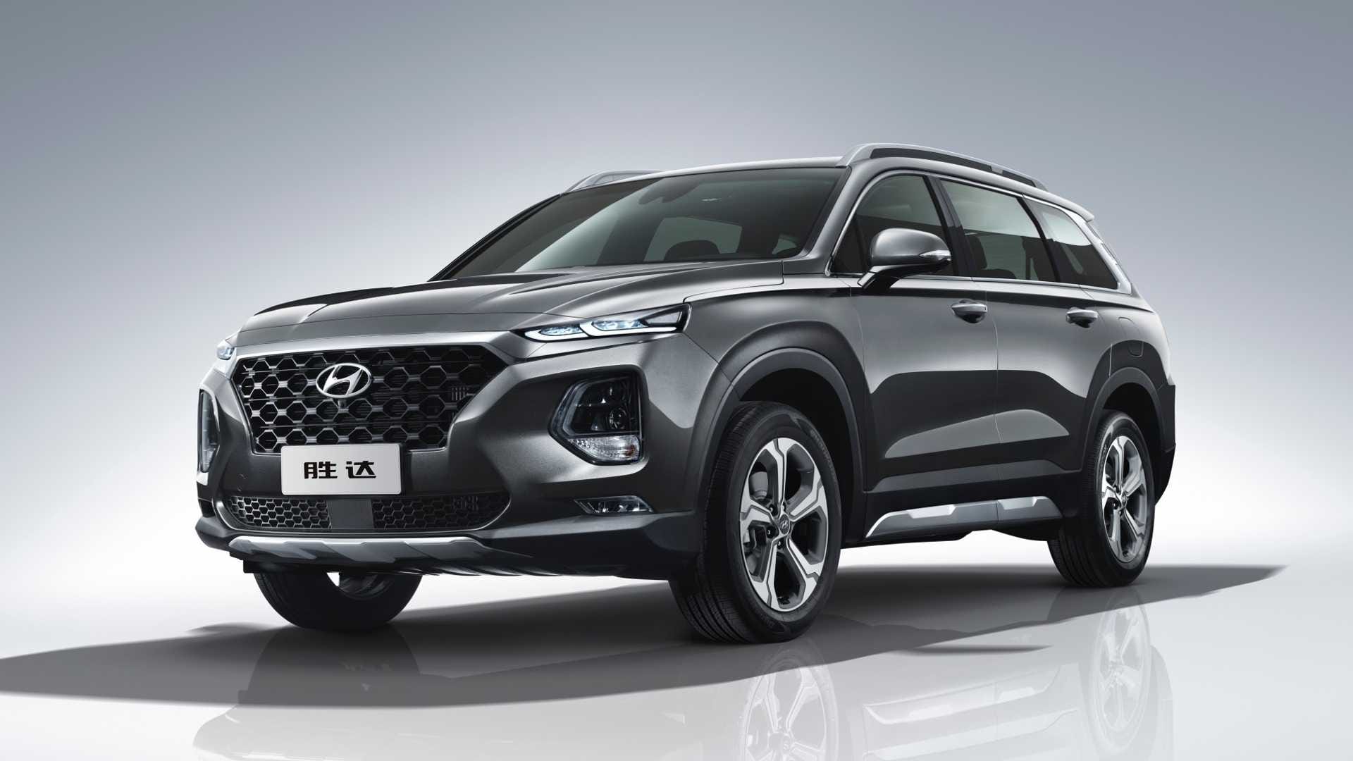 Hyundai Santa Fe (LWB) image gallery - Image 1